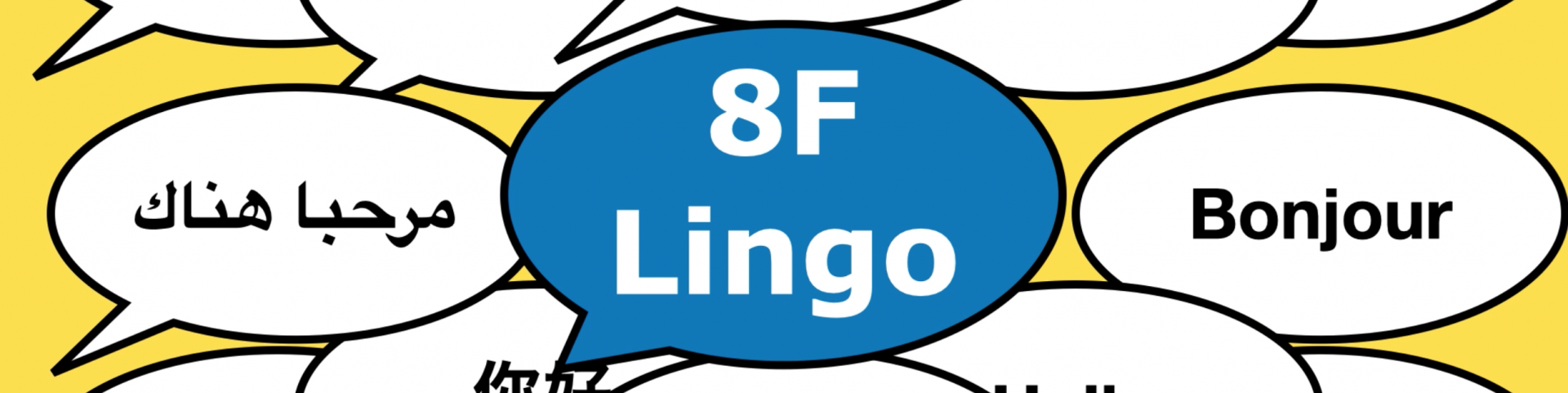 8F Lingo.com